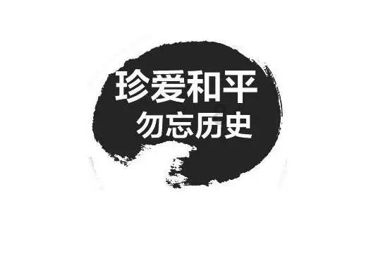 易币付游戏画面