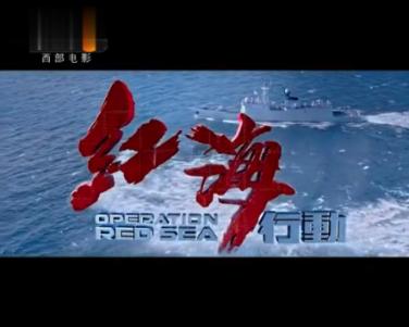 寻找遗失的手提包